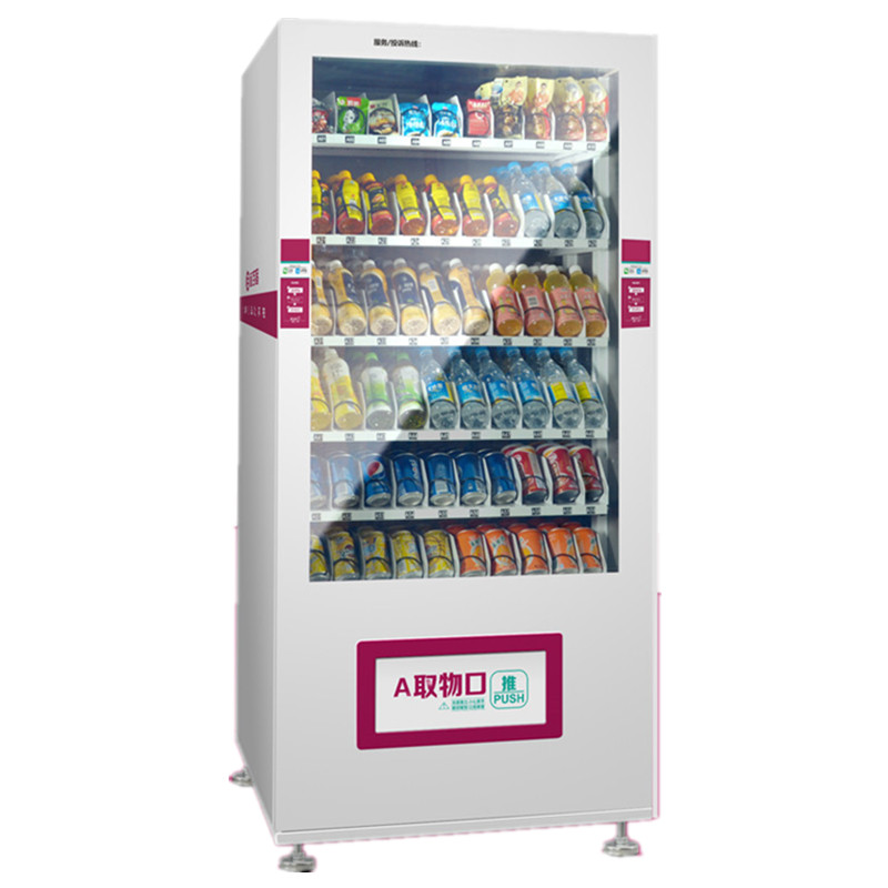 mini vending machine vending machine credit card screen cheap vending machine