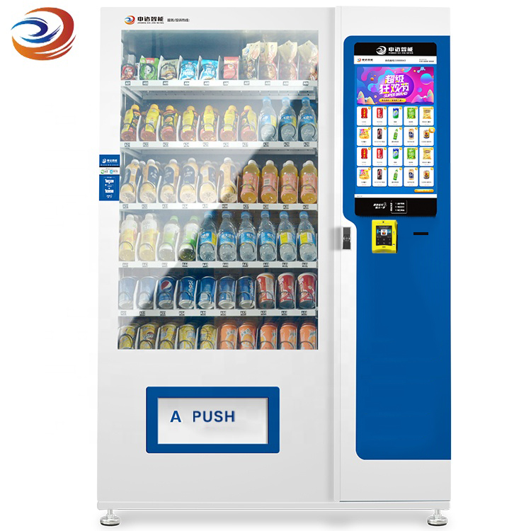2020 hot product high capacity automatic cold drink coffee vending machine 