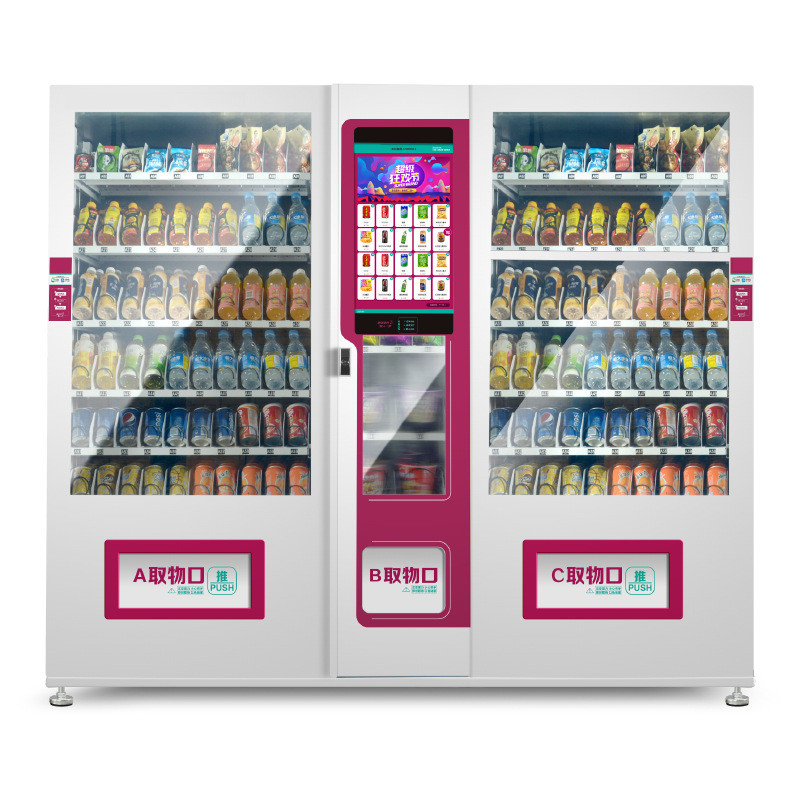 Combination vending machine Beverage vending machine paper money vending machine