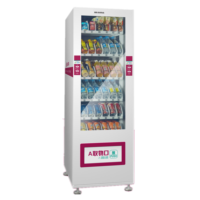 mini vending machine drinks and snack vending machi