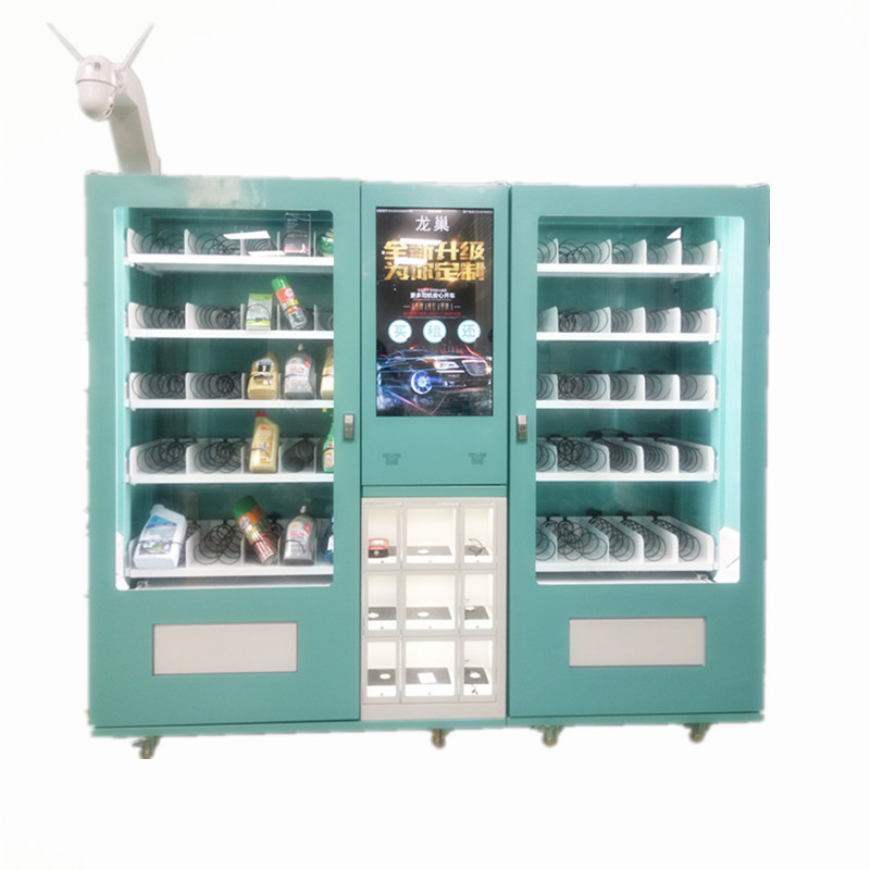 Rental Vending Machine Auto supplies vending machine touch screen