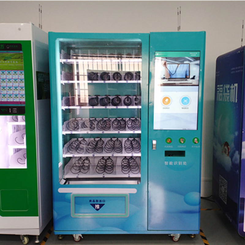 Medical supplies vending machine vending machine with card reader