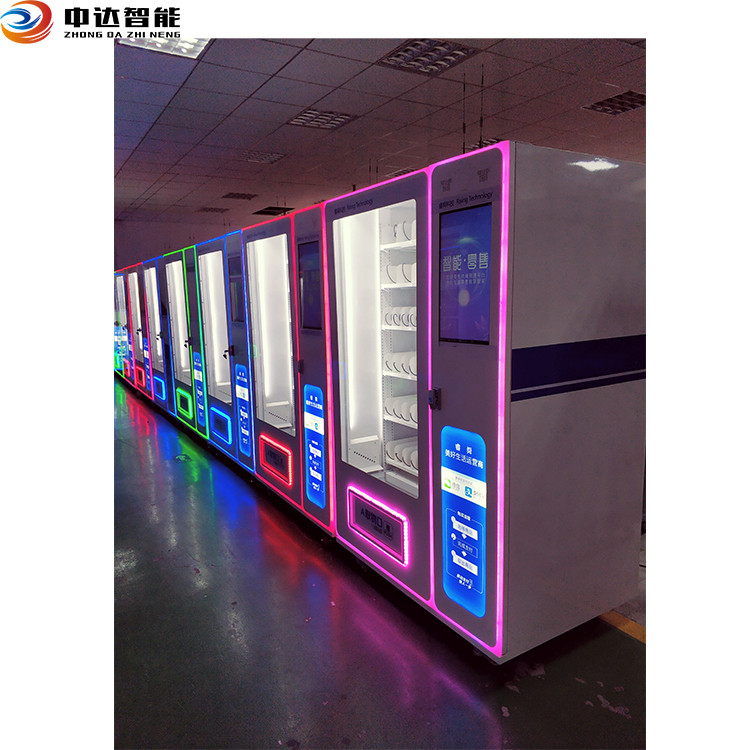Zhongda Smart teaches you how to make your 24-hour vending machine more profitable!