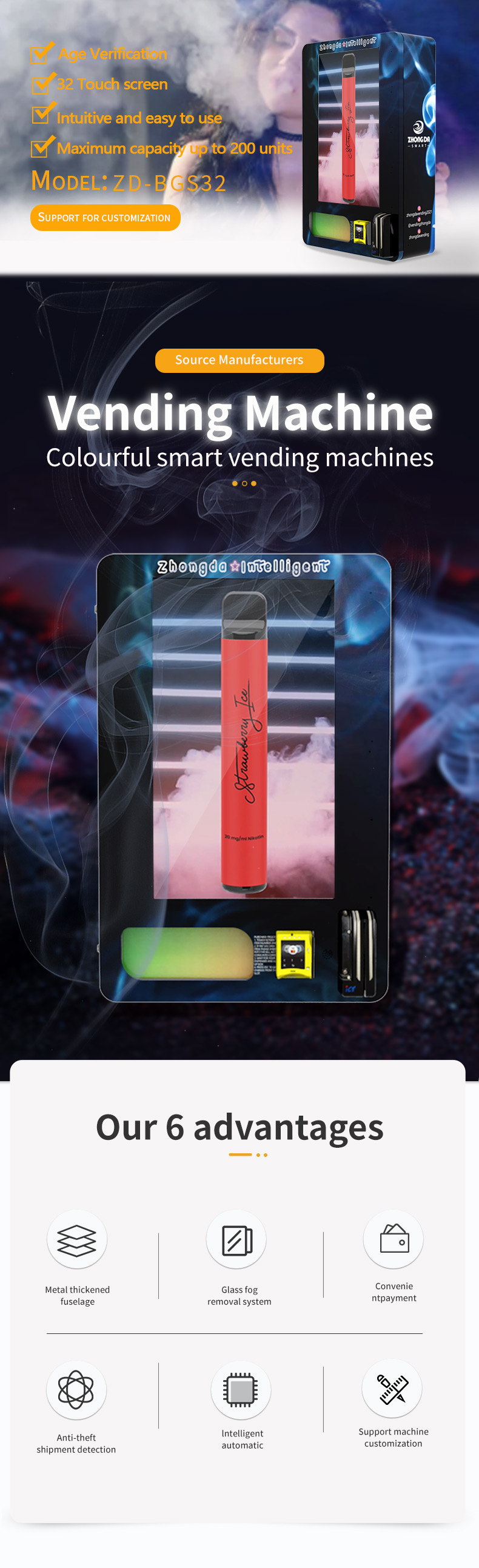 Wall-mounted e-cigarette vending machine