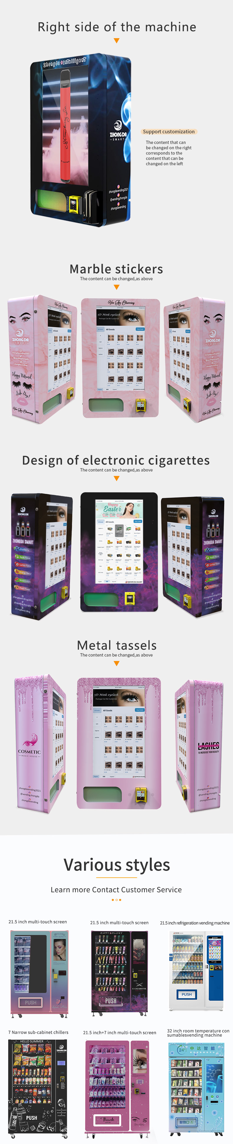Wall-mounted e-cigarette vending machine