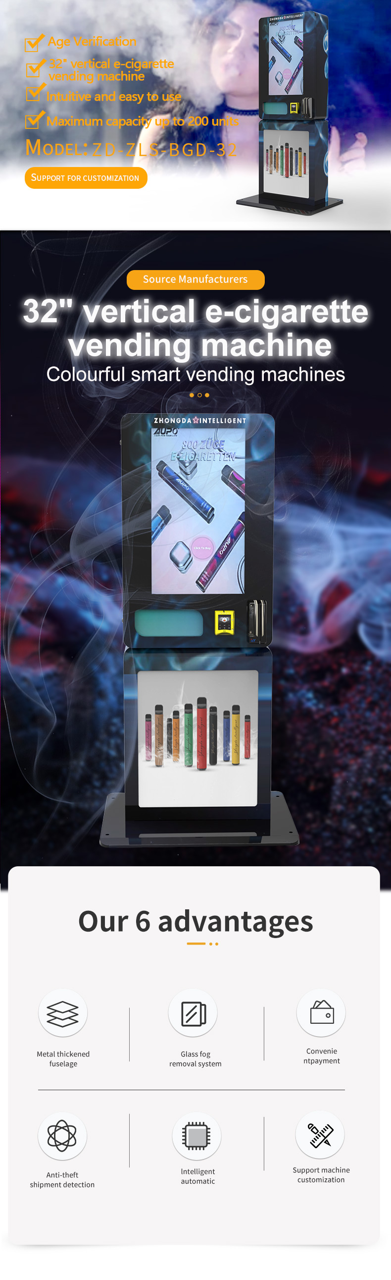 32-inch vertical vape vending machine with age verification