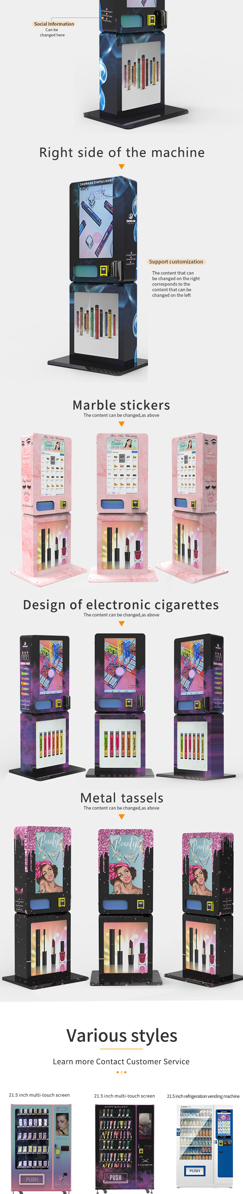 32-inch vertical vape vending machine with age verification