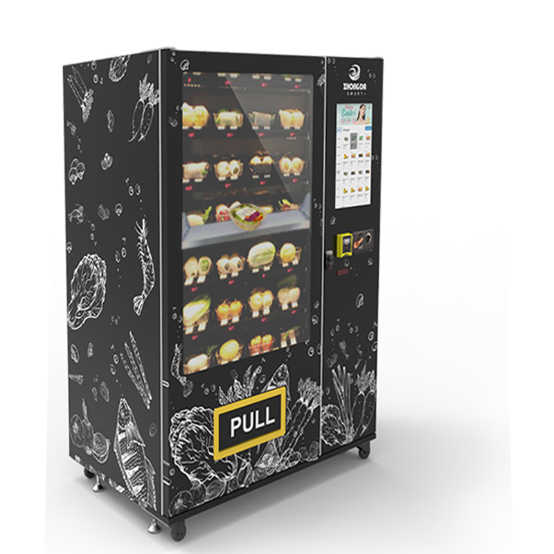 Elevator Vending Machines: The Future of Convenient Snacking