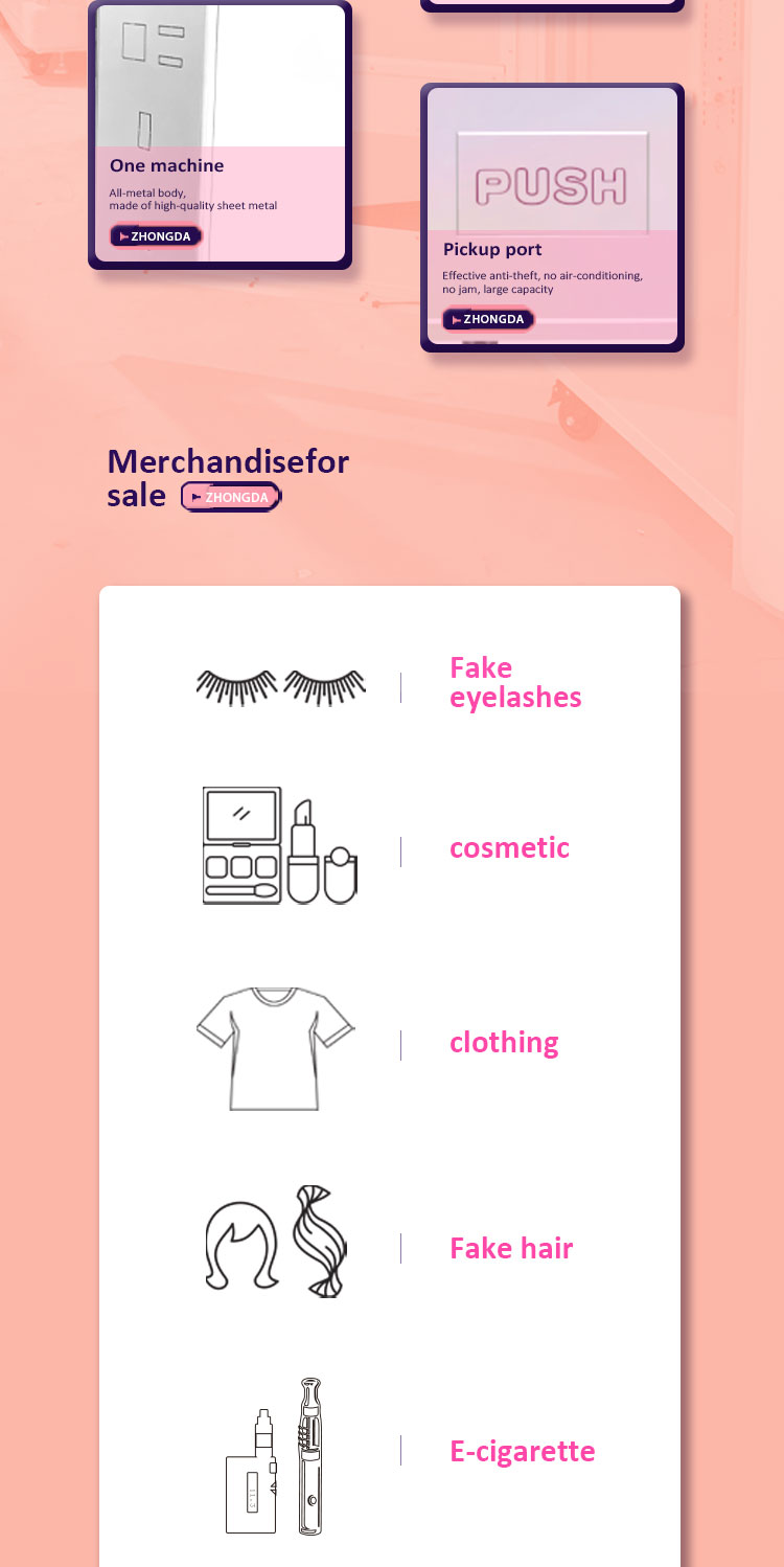 hair vending machine American hot selling eyelashes wigs cosmetics hair vending m